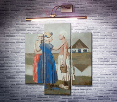 Три голландки