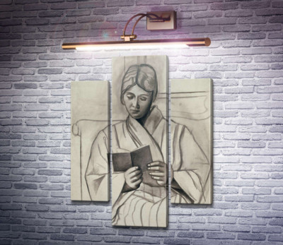 Ольга, читающая книгу
