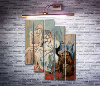 Странствующие гимнасты