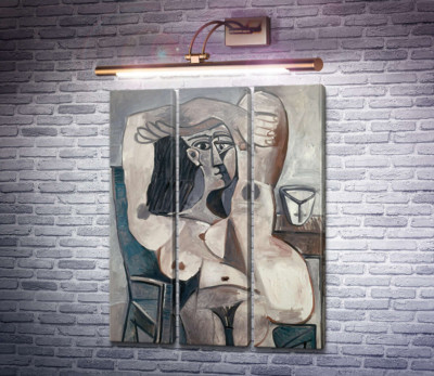 Жаклина с поднятыми руками