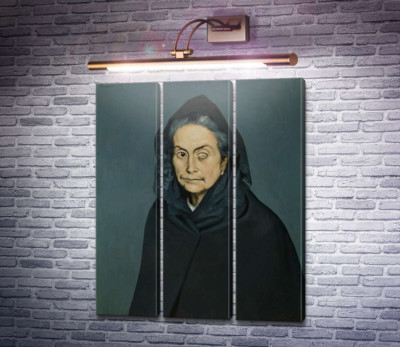 Селестина