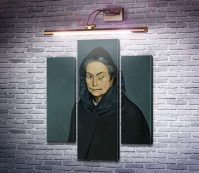 Селестина