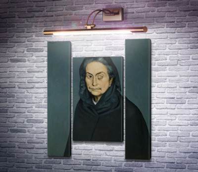 Селестина
