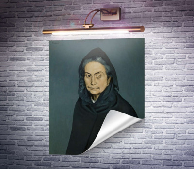 Селестина