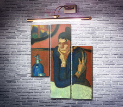 Любителька абсенту