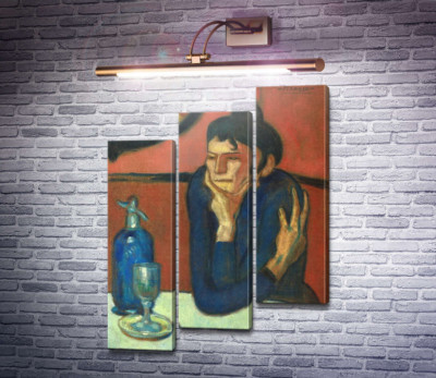 Любительница абсента
