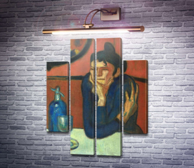 Любительница абсента