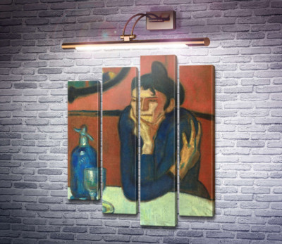Любителька абсенту