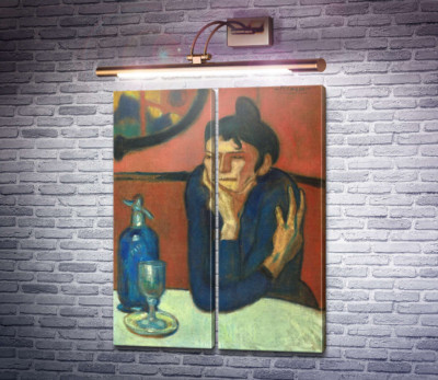 Любительница абсента