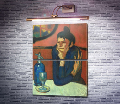 Любителька абсенту