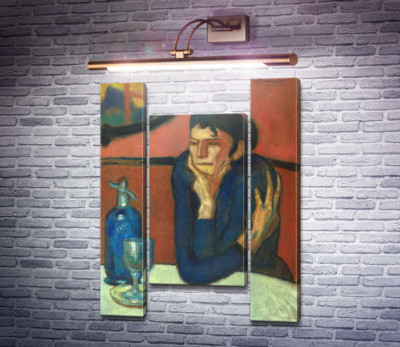 Любителька абсенту