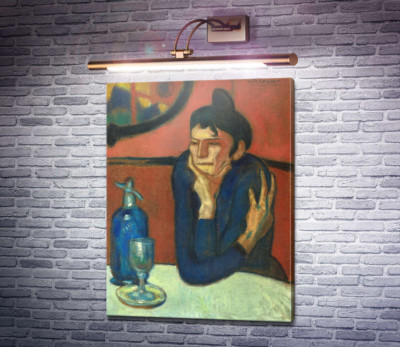 Любительница абсента
