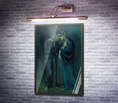 Две сестры (Свидание)