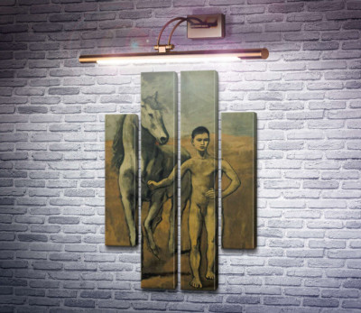 Хлопчик з конем