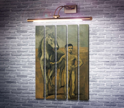 Хлопчик з конем