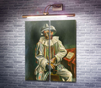 Пьерро