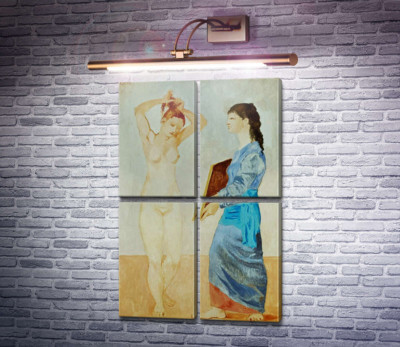Туалет дамы