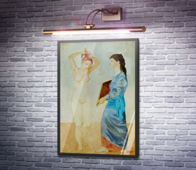 Туалет дамы