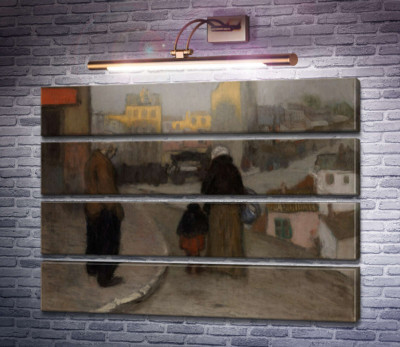 Уличная сценка