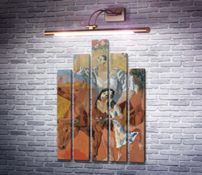 Селяни