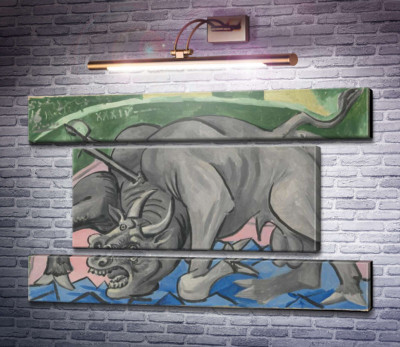 Умирающий бык (Коррида)