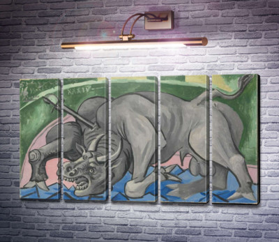 Умирающий бык (Коррида)