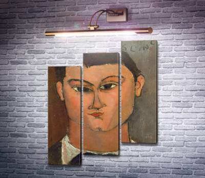 Муаз Кислинг