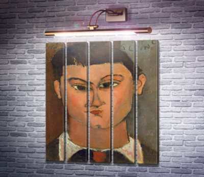 Муаз Кислинг