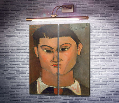 Муаз Кислинг