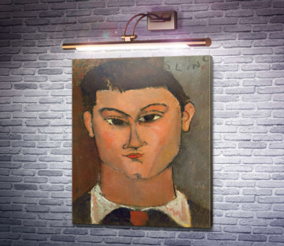 Муаз Кислинг