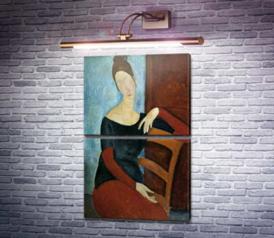 Дружина художника