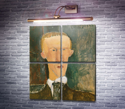 Блез Сандрар