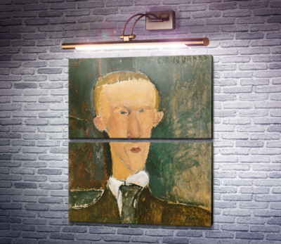Блез Сандрар