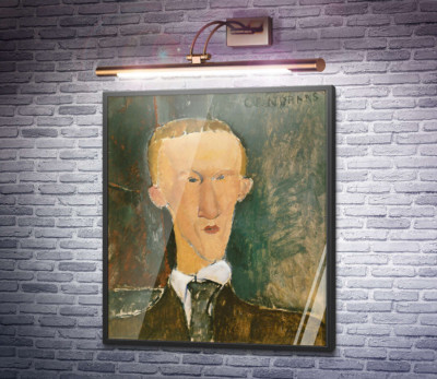 Блез Сандрар