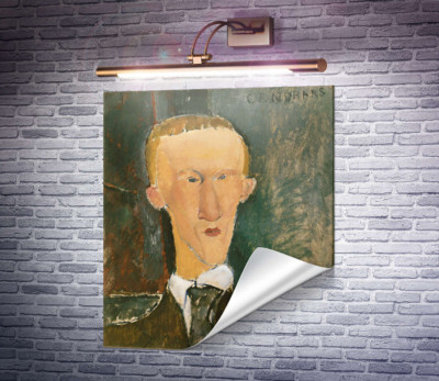 Блез Сандрар