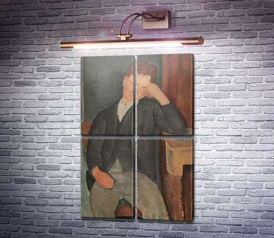 Юний учень