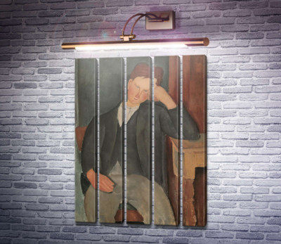 Юный ученик