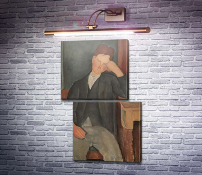 Юный ученик