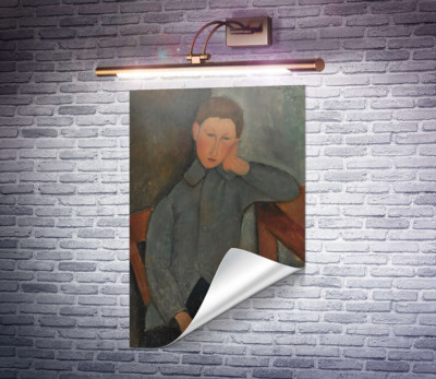Портрет хлопчика