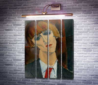 Мадам Кислинг