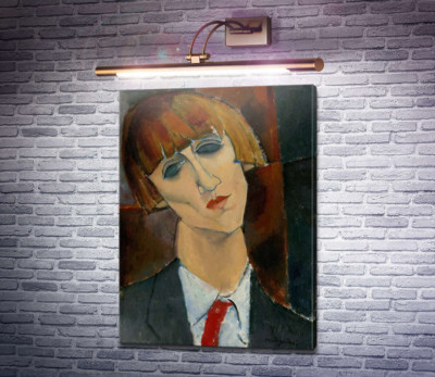 Мадам Кислинг