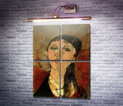 Луиза