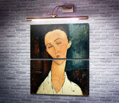 Луня Чеховская