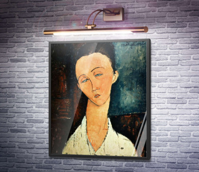 Луня Чеховская