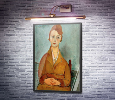 Лолотта