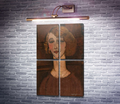 Рене