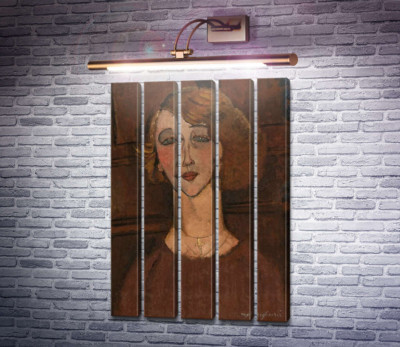 Рене