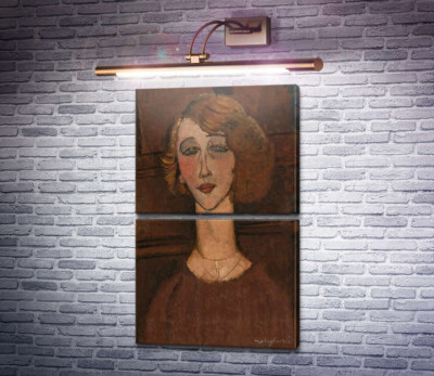 Рене
