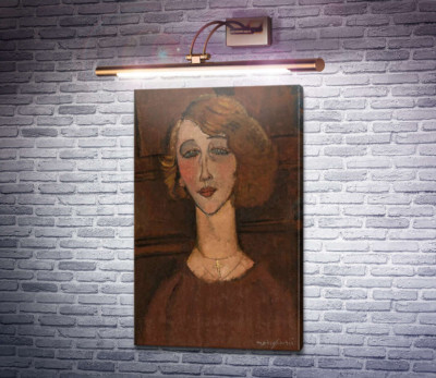Рене