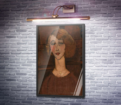 Рене